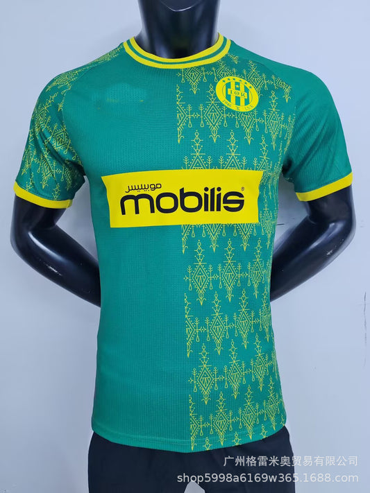 Maillot JSK Vert